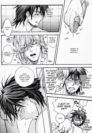 [UNKY (Unko Yoshida)] ±5 (Tiger & Bunny) [English] [Harudoki Scanlation] - Page 12