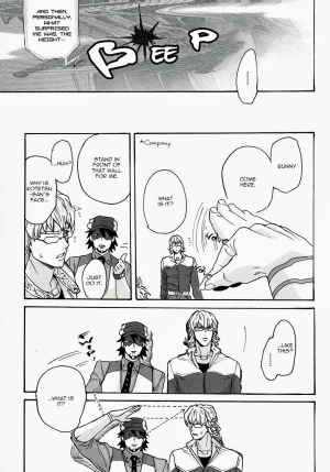 [UNKY (Unko Yoshida)] ±5 (Tiger & Bunny) [English] [Harudoki Scanlation] - Page 17