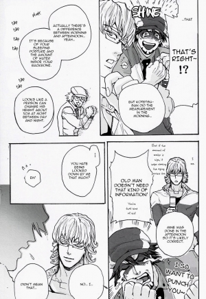 [UNKY (Unko Yoshida)] ±5 (Tiger & Bunny) [English] [Harudoki Scanlation] - Page 19