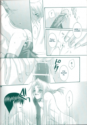 [CLASSIC MILK, PEACE and ALIEN (Tonase Fuki, Asaoka Natsuki)] VERY BERRY STRAWBERRY (Fullmetal Alchemist) [English] [Otokonoko Scans] - Page 26