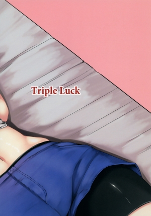 [Triple Luck (Miyoshi)] Aobax! (Kantai Collection -KanColle-) [English] [葛の寺] [Digital] - Page 25