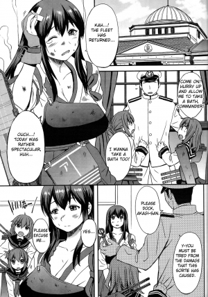 (C85) [Bakunyu Fullnerson (Kokuryuugan)] Torokeru Akagi | Melting Akagi (Kantai Collection -KanColle-) [English] {doujin-moe.us} - Page 3