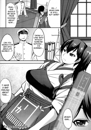 (C85) [Bakunyu Fullnerson (Kokuryuugan)] Torokeru Akagi | Melting Akagi (Kantai Collection -KanColle-) [English] {doujin-moe.us} - Page 30