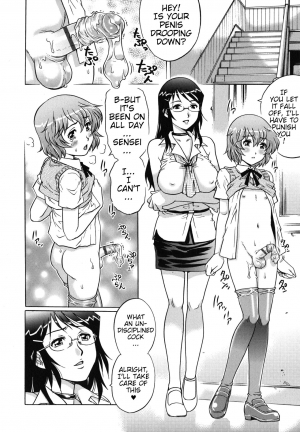 [Yanagawa Rio] Sakura no Kisetsu | Sakura Season (Hajimete no SEX) [English] {WitzMacher} - Page 9