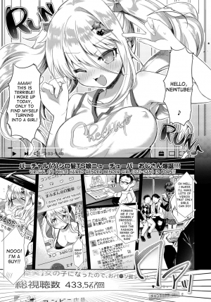  [Kurimoti Tiduru] Virtual Shirokami TS Musume NewTuber Oji-san | Virtual White-haired Gender Bender Newtuber Oji-san (COMIC Anthurium 2018-07) [English] [desudesu] [Digital]  - Page 10