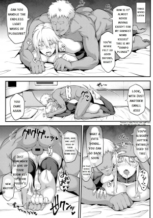 (C96) [STANKY (yozo)] Kishiou no Kimochi Ii Ana -Alter- (Fate/Grand Order) [English] - Page 16