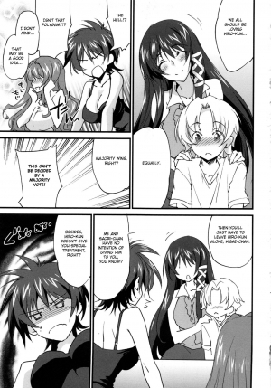 [Yuuki Homura] Onee-chan! Tengoku Ch. 10 [English] [Fated Circle] - Page 6