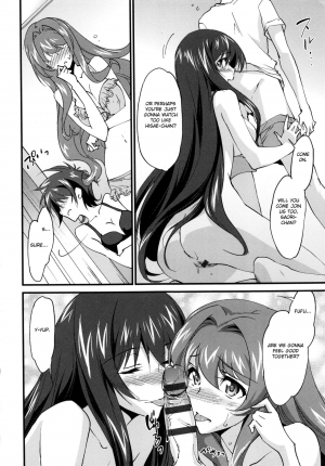 [Yuuki Homura] Onee-chan! Tengoku Ch. 10 [English] [Fated Circle] - Page 9