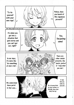 (C91) [Ponyfarm (Inoue Yoshihisa)] Darjeeling-sama Ichiban Shibari (Girls und Panzer) [English] - Page 5