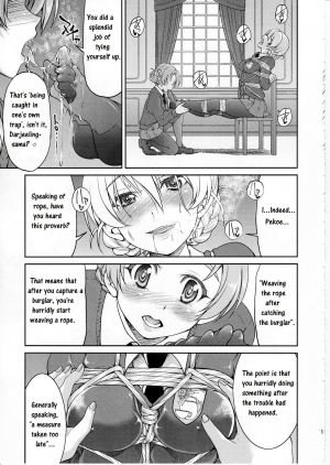 (C91) [Ponyfarm (Inoue Yoshihisa)] Darjeeling-sama Ichiban Shibari (Girls und Panzer) [English] - Page 11