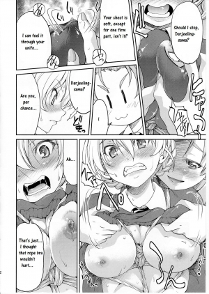 (C91) [Ponyfarm (Inoue Yoshihisa)] Darjeeling-sama Ichiban Shibari (Girls und Panzer) [English] - Page 12