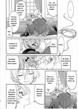 (C91) [Ponyfarm (Inoue Yoshihisa)] Darjeeling-sama Ichiban Shibari (Girls und Panzer) [English] - Page 20