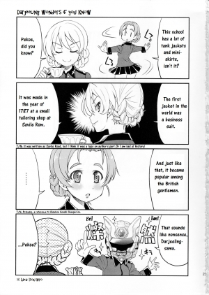 (C91) [Ponyfarm (Inoue Yoshihisa)] Darjeeling-sama Ichiban Shibari (Girls und Panzer) [English] - Page 25