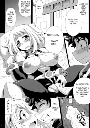 (SC2015 Winter) [Leaz Koubou (Oujano Kaze)] Deku no H☆ERO Academia (My Hero Academia) [English] [Glittering Translations] - Page 8