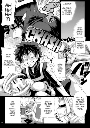 (SC2015 Winter) [Leaz Koubou (Oujano Kaze)] Deku no H☆ERO Academia (My Hero Academia) [English] [Glittering Translations] - Page 16