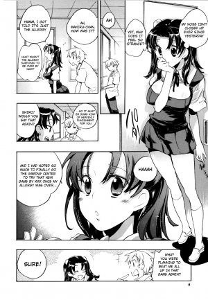 [Kogure Mariko] Koi no Hana [English] [4dawgz] - Page 12