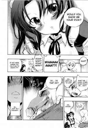 [Kogure Mariko] Koi no Hana [English] [4dawgz] - Page 18