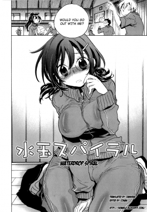 [Kogure Mariko] Koi no Hana [English] [4dawgz] - Page 31