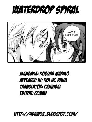 [Kogure Mariko] Koi no Hana [English] [4dawgz] - Page 54