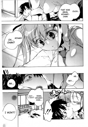 [Kogure Mariko] Koi no Hana [English] [4dawgz] - Page 87