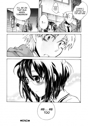 [Kogure Mariko] Koi no Hana [English] [4dawgz] - Page 120