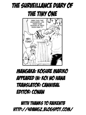 [Kogure Mariko] Koi no Hana [English] [4dawgz] - Page 144