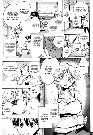 [Kogure Mariko] Koi no Hana [English] [4dawgz] - Page 147
