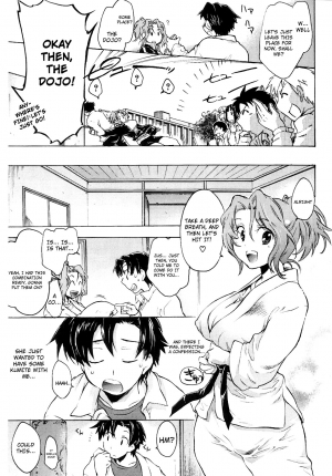 [Kogure Mariko] Koi no Hana [English] [4dawgz] - Page 203