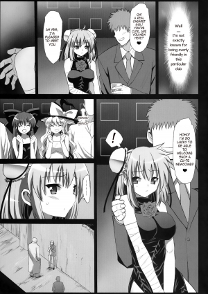 [Eromazun (Ma-kurou)] Ibara kasen, Soap ni Shizumu. | Kasen Ibaraki, Sinks into SOAP. (Touhou Project) [English] [alathon] [Digital] - Page 6