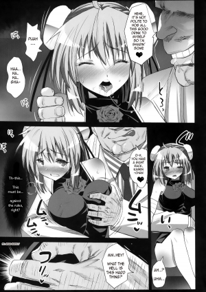 [Eromazun (Ma-kurou)] Ibara kasen, Soap ni Shizumu. | Kasen Ibaraki, Sinks into SOAP. (Touhou Project) [English] [alathon] [Digital] - Page 12