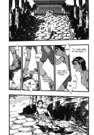 [Kurita Yuugo] Zoophilia Syndrome [English] - Page 34