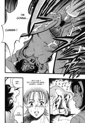 [Kurita Yuugo] Zoophilia Syndrome [English] - Page 39