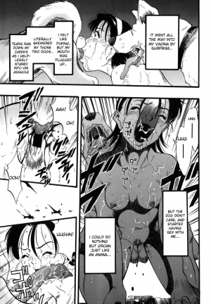 [Kurita Yuugo] Zoophilia Syndrome [English] - Page 64