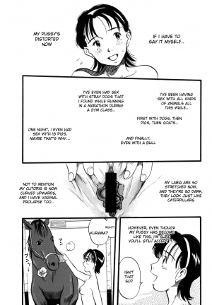 [Kurita Yuugo] Zoophilia Syndrome [English] - Page 90