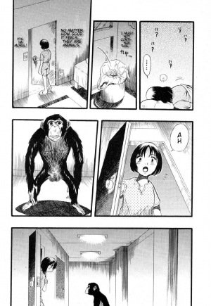 [Kurita Yuugo] Zoophilia Syndrome [English] - Page 157