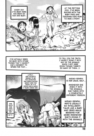 [Kurita Yuugo] Zoophilia Syndrome [English] - Page 167