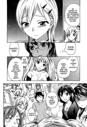 [Kuon Michiyoshi] Zettai Harem 2 Ch. 1-2 [English] - Page 25