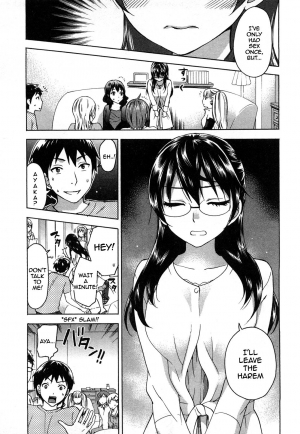 [Kuon Michiyoshi] Zettai Harem 2 Ch. 1-2 [English] - Page 26