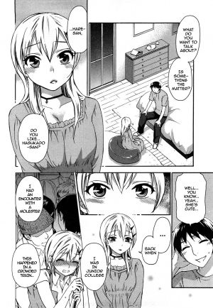 [Kuon Michiyoshi] Zettai Harem 2 Ch. 1-2 [English] - Page 29