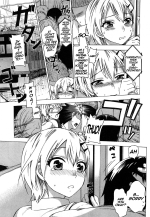 [Kuon Michiyoshi] Zettai Harem 2 Ch. 1-2 [English] - Page 30