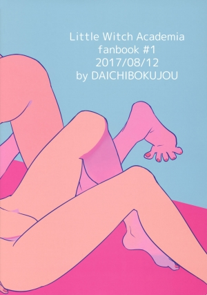  (C92) [Daichibokujou (Makiba) xxx (Little witch Academia) [English] [Decensored]  - Page 3