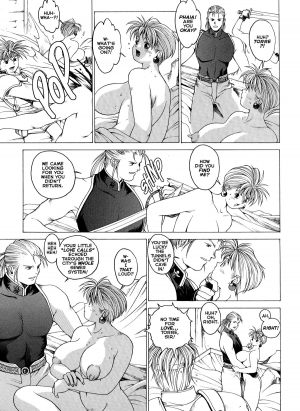 [Kozo Yohei] Spunky Knight XXX 2 [English] - Page 20
