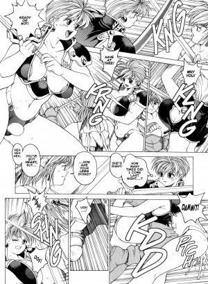 [Kozo Yohei] Spunky Knight XXX 2 [English] - Page 23