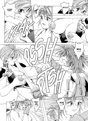 [Kozo Yohei] Spunky Knight XXX 2 [English] - Page 25