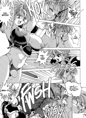 [Kozo Yohei] Spunky Knight XXX 2 [English] - Page 26
