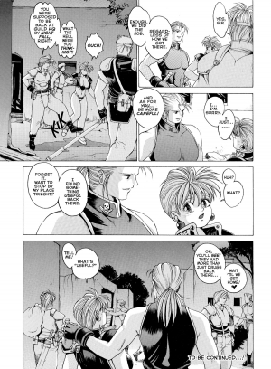[Kozo Yohei] Spunky Knight XXX 2 [English] - Page 28