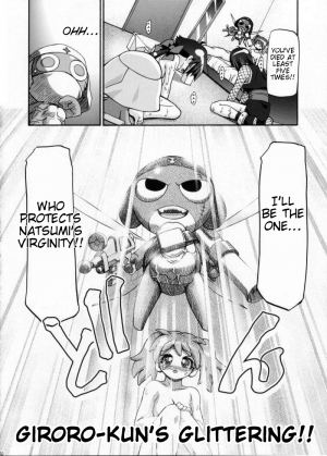 (C72) [Gambler Club (Kousaka Jun)] Natsu Aka - Summer Red (Keroro Gunsou) [English] [Trinity Translations] - Page 18