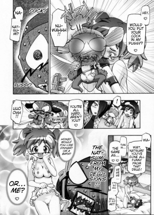 (C72) [Gambler Club (Kousaka Jun)] Natsu Aka - Summer Red (Keroro Gunsou) [English] [Trinity Translations] - Page 20