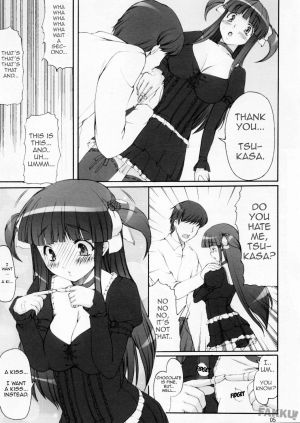 (SC38) [Kirintei (Kirin Kakeru)] Tsukasa Valentine Dream [English] [FAKKU] - Page 6