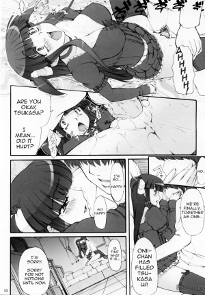 (SC38) [Kirintei (Kirin Kakeru)] Tsukasa Valentine Dream [English] [FAKKU] - Page 11